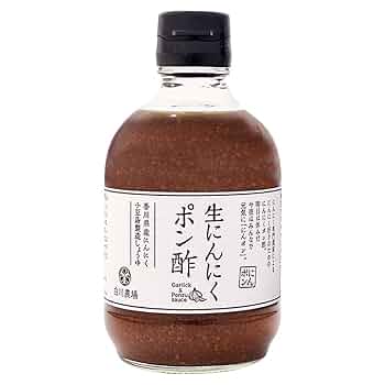 柚ポン キッコーマン 柚子 ポン酢 10 fl.oz - Weee!